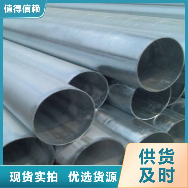 Q355钢管Q345B实体厂家大量现货