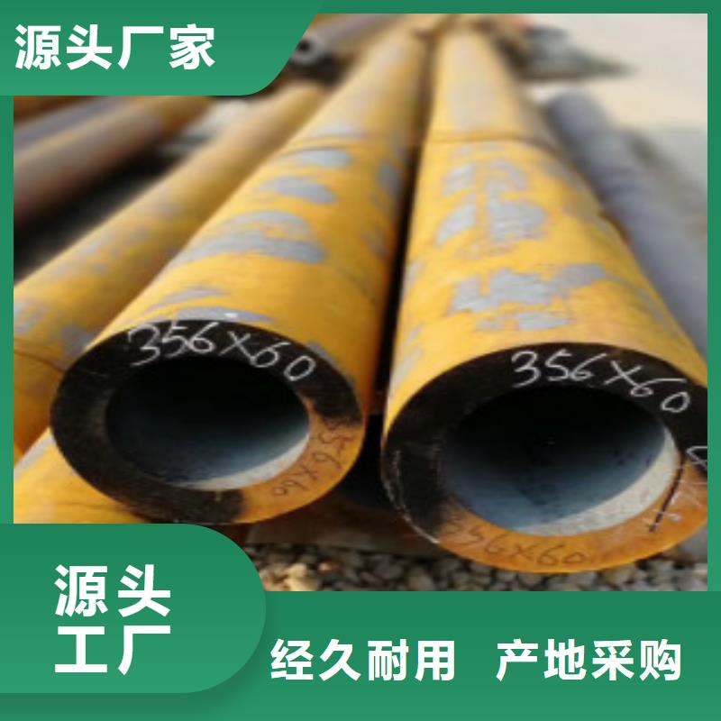 Q355钢管Q345B实体厂家大量现货