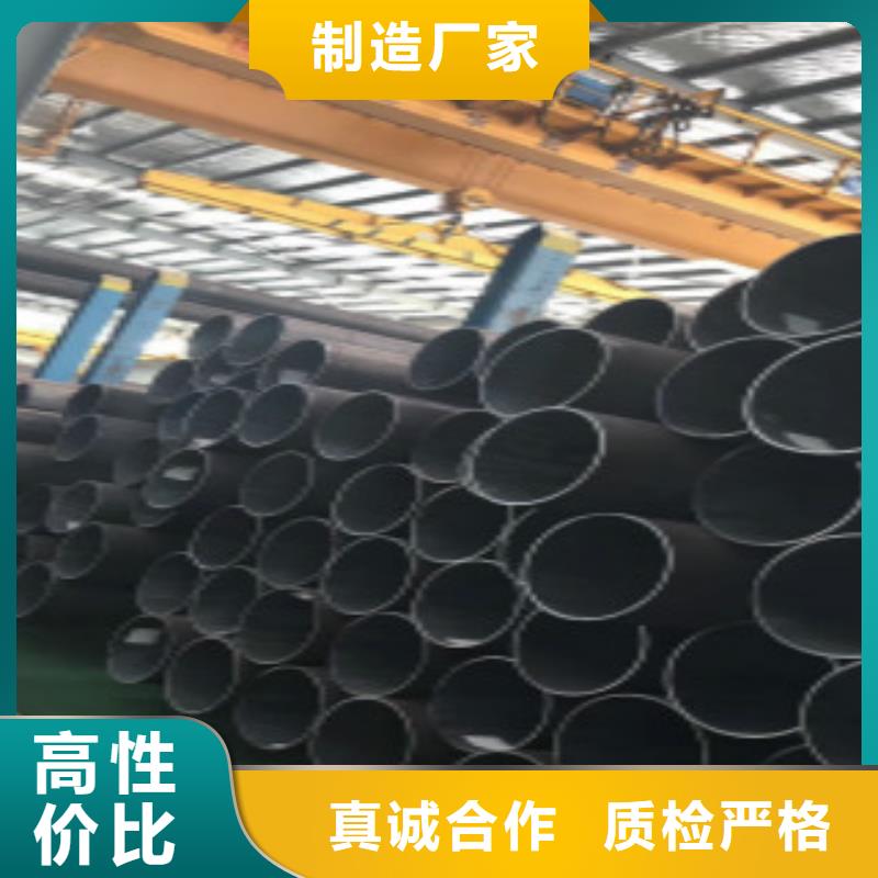 Q355鋼管16MnDG無縫鋼管嚴(yán)選好貨