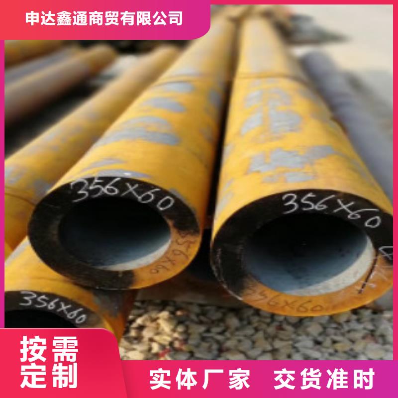 Q355鋼管-Q345D無縫方管匠心打造