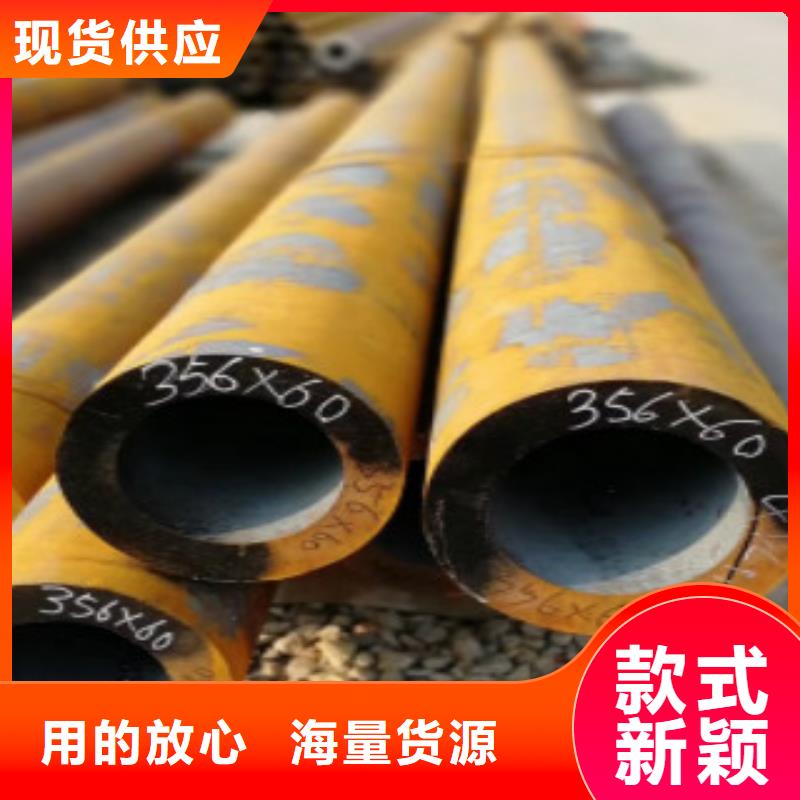 Q355鋼管Q345B實(shí)體廠家大量現(xiàn)貨