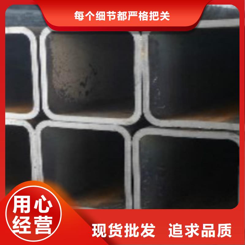 镀锌方管Q345D无缝方管质量无忧