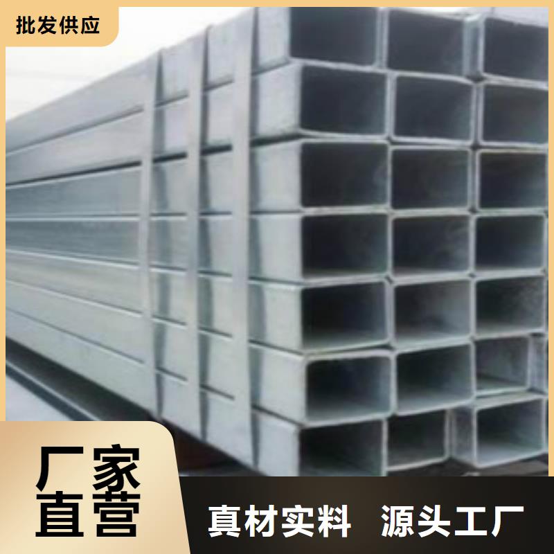 鍍鋅方管,L290細節(jié)決定品質(zhì)