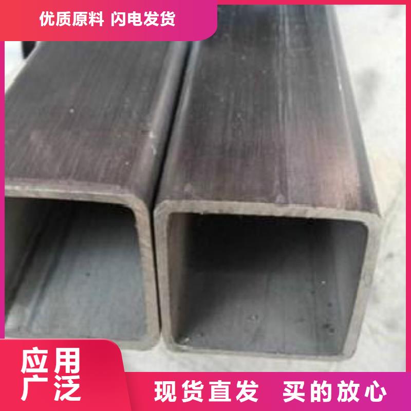 鍍鋅方管,L290細節(jié)決定品質(zhì)
