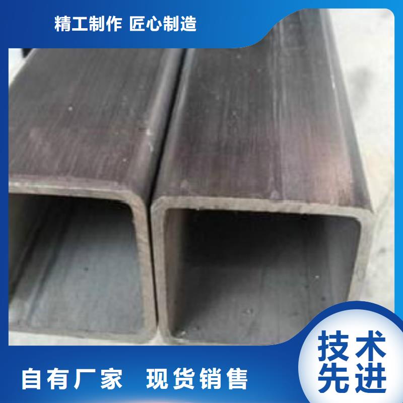 鍍鋅方管,L290細(xì)節(jié)決定品質(zhì)