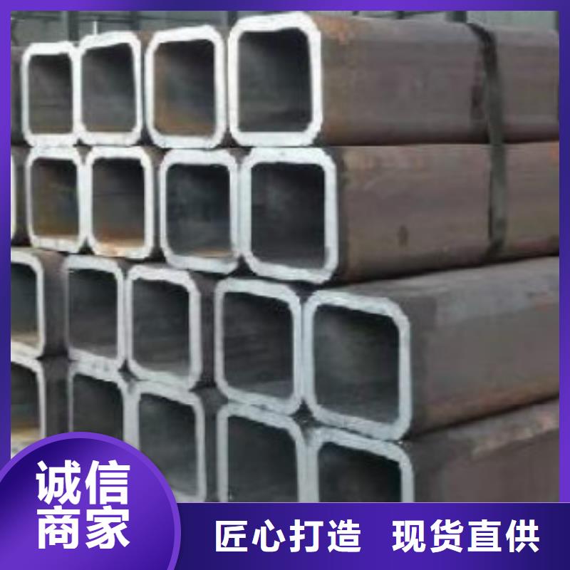 鍍鋅方管,L290細節(jié)決定品質(zhì)