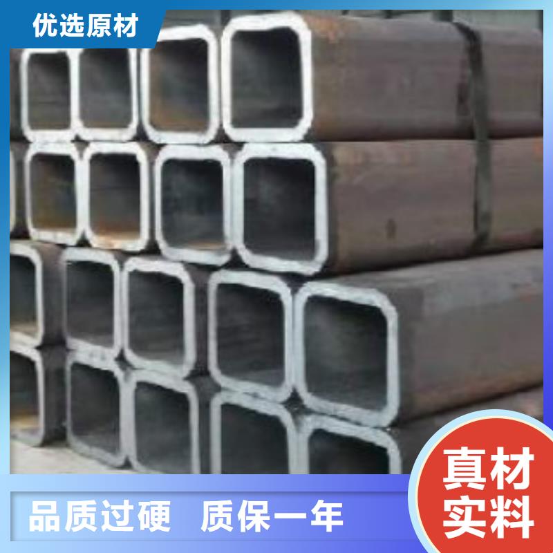 鍍鋅方管_石油套管專業(yè)信賴廠家