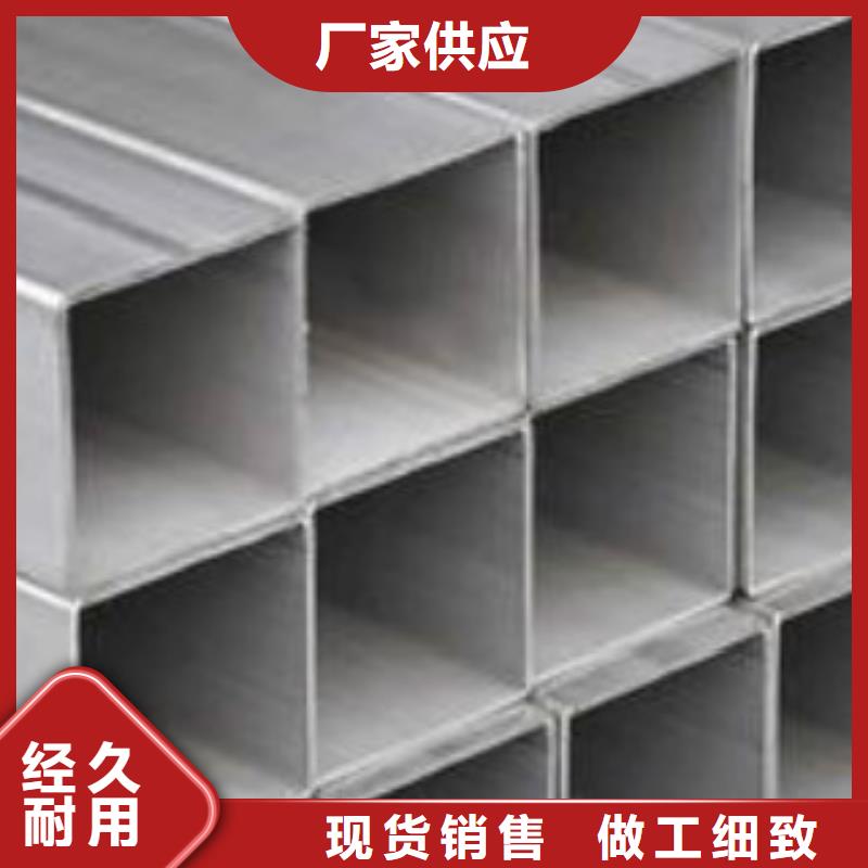 鍍鋅方管_石油套管專業(yè)信賴廠家
