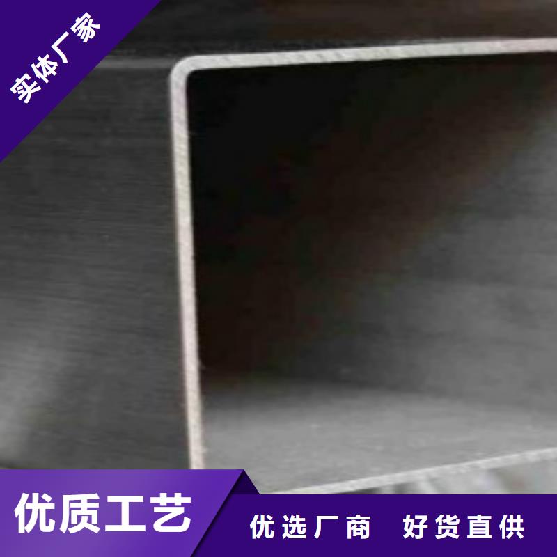 方通鋼管_12Mn無縫鋼管快捷物流