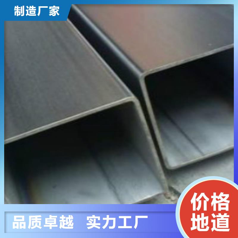 方通鋼管Q355B鋼管保障產(chǎn)品質(zhì)量