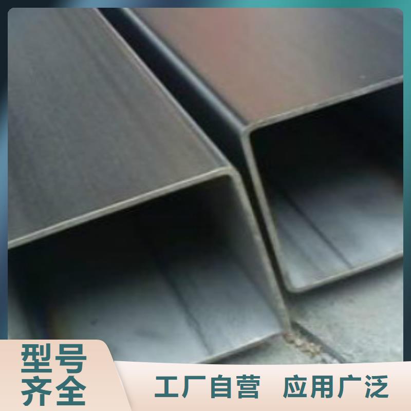 方通鋼管E無(wú)縫鋼管品質(zhì)無(wú)所畏懼