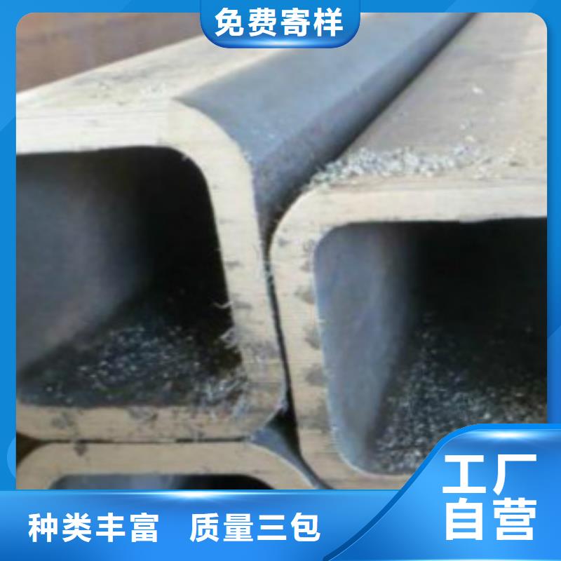 方通鋼管E無(wú)縫鋼管品質(zhì)無(wú)所畏懼