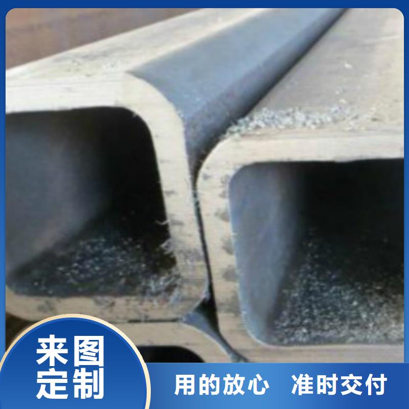 方通鋼管鍍鋅鋼管一站式采購