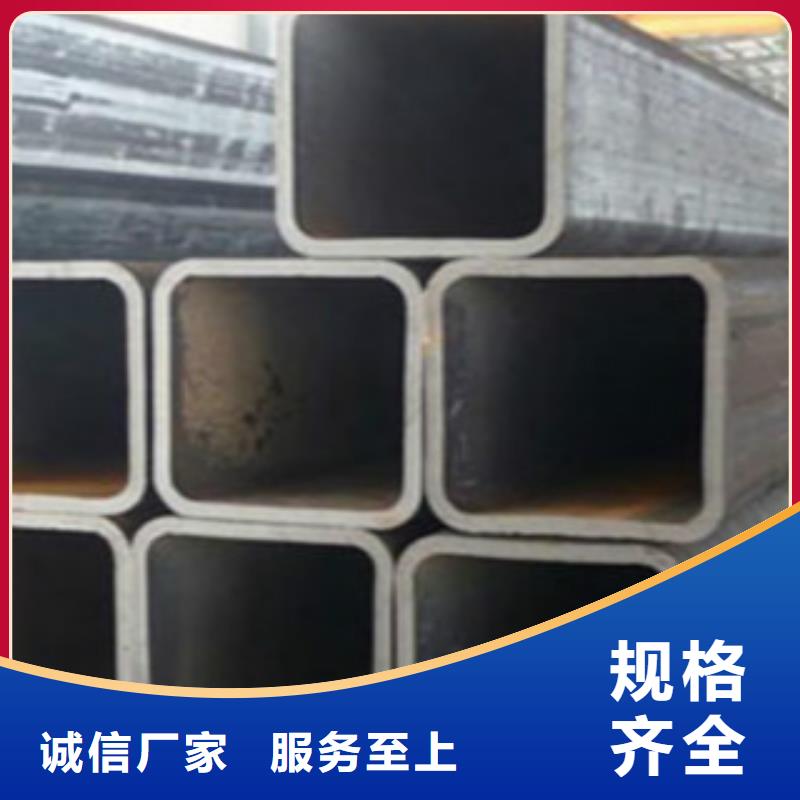 方通鋼管鍍鋅鋼管一站式采購