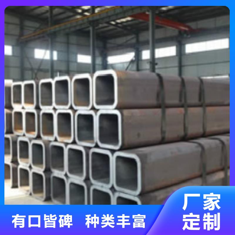 方通鋼管E無(wú)縫鋼管品質(zhì)無(wú)所畏懼