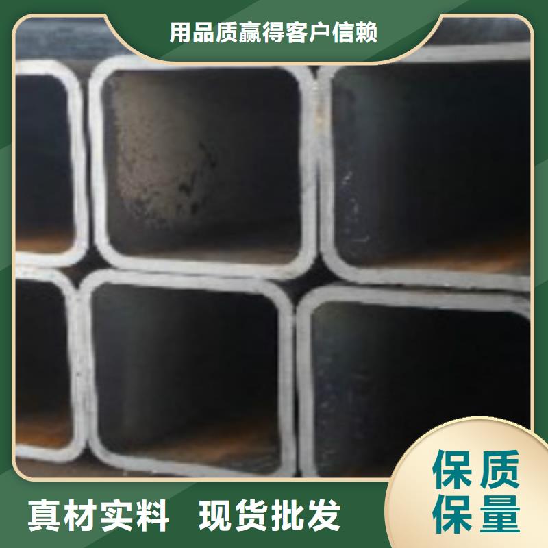 方通鋼管【鋼板】多年實力廠家