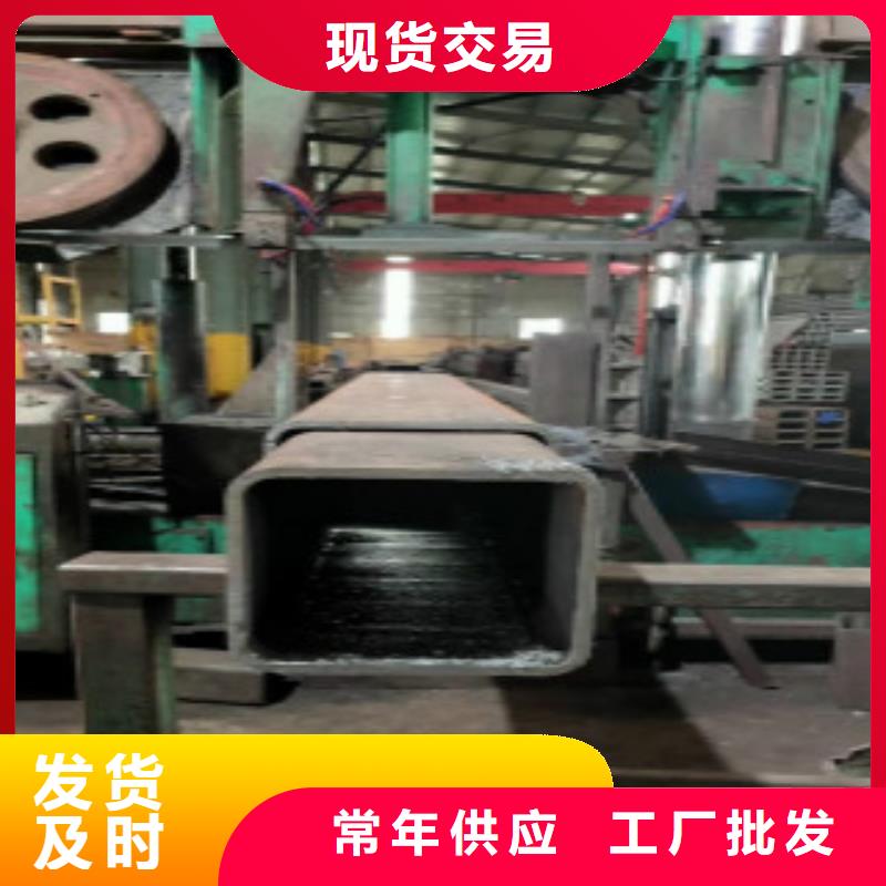 方通鋼管_12Mn無縫鋼管快捷物流