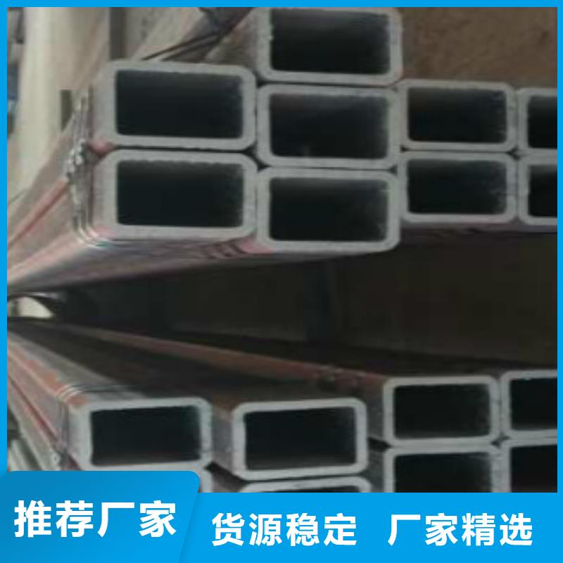 方通鋼管_12Mn無縫鋼管快捷物流