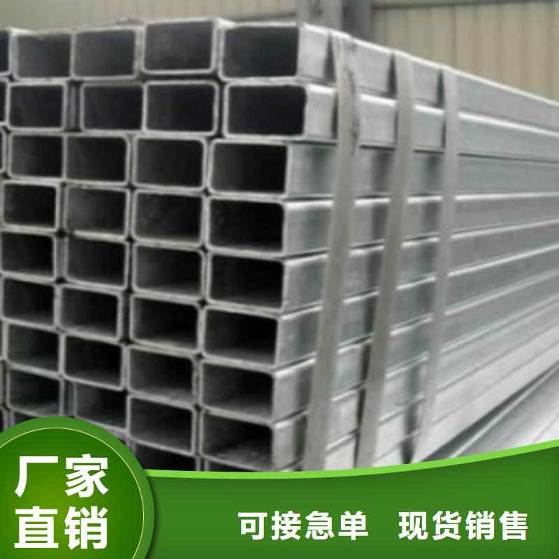 方通钢管E无缝钢管品质无所畏惧