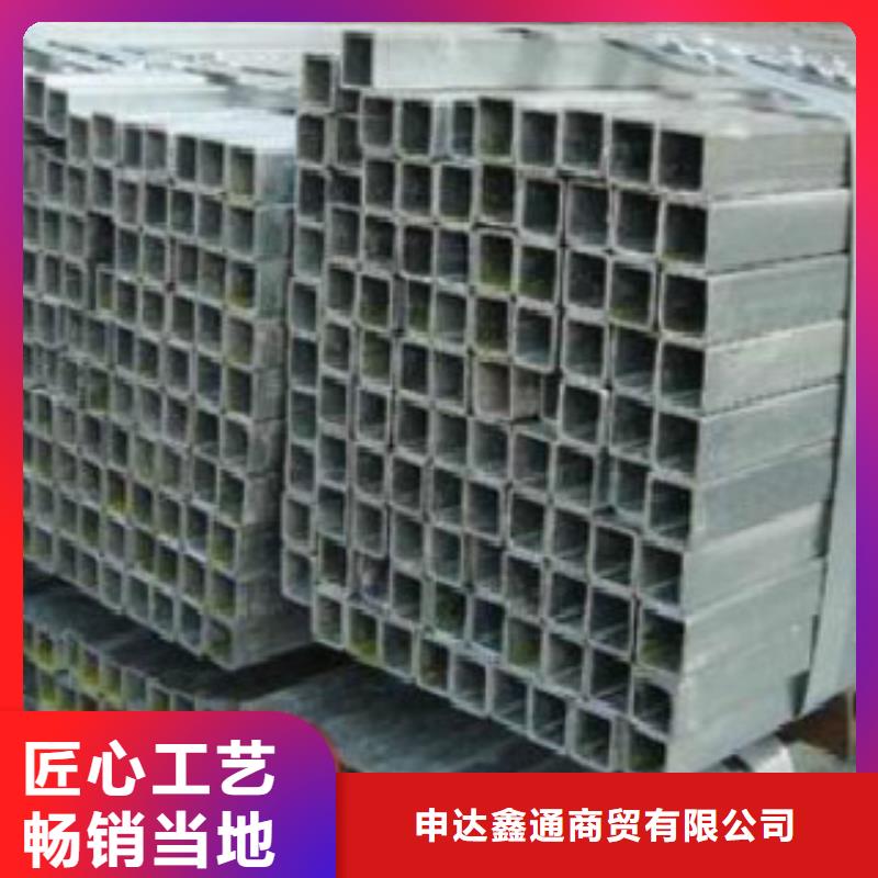 方通钢管E无缝钢管品质无所畏惧