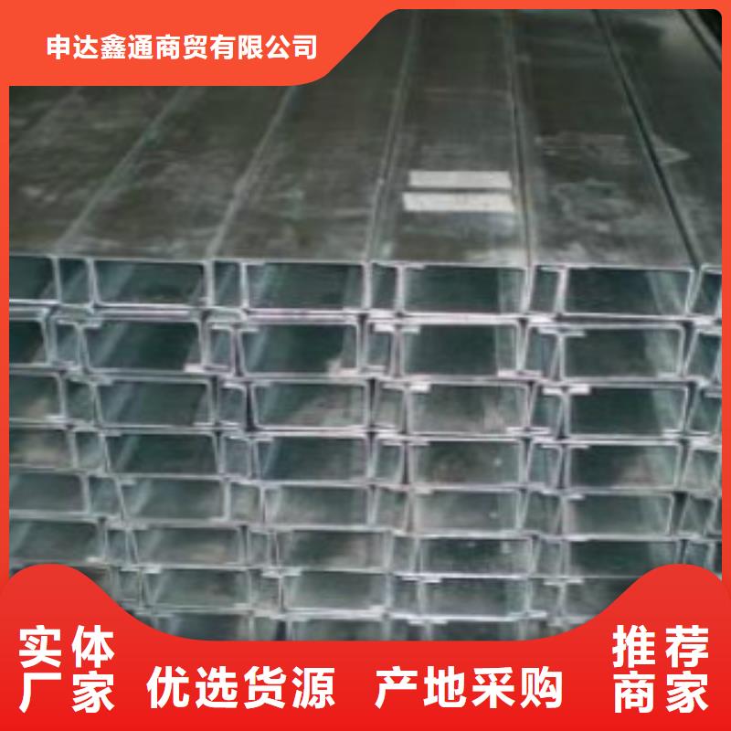 方通鋼管Q355B鋼管保障產(chǎn)品質(zhì)量