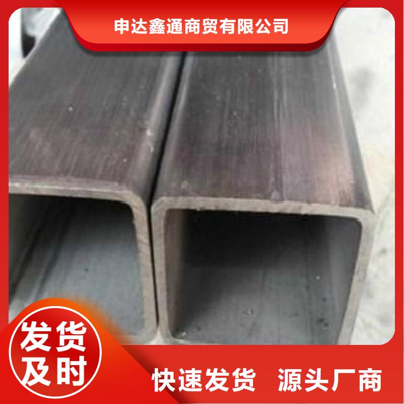 方通管螺旋管用心制造