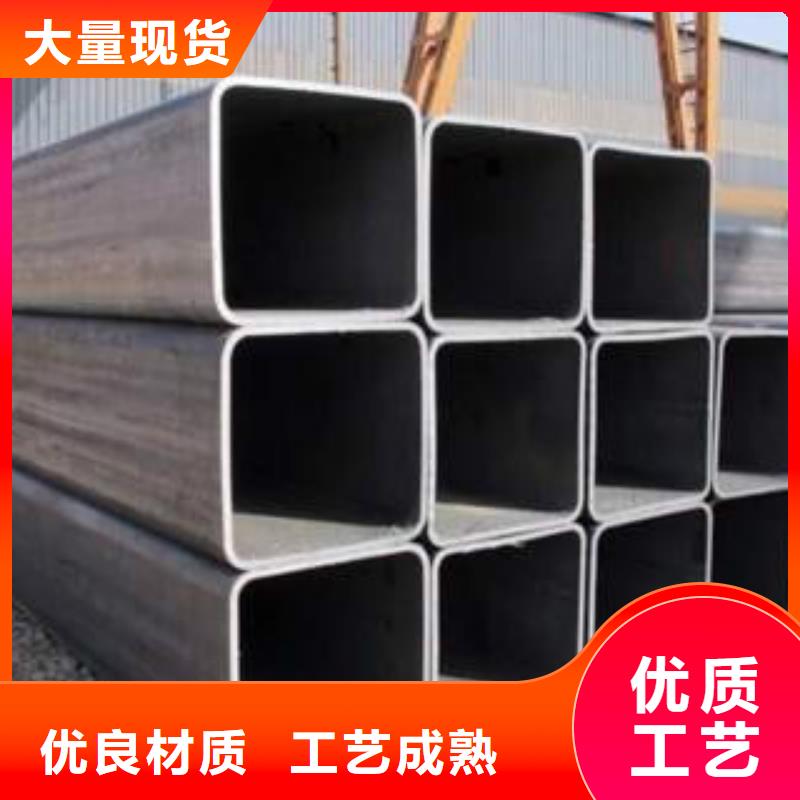 方通管無(wú)縫鋼管大廠家實(shí)力看得見