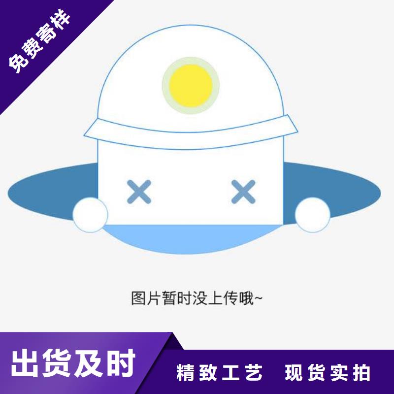 方通Q355C焊接方管資質(zhì)認(rèn)證