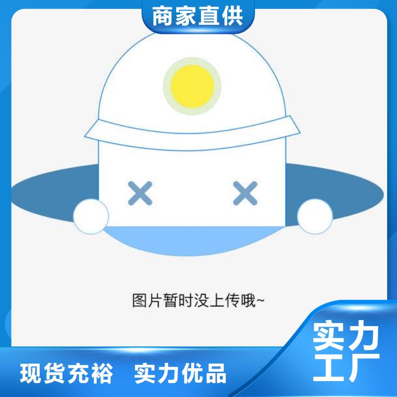 方通Q355C焊接方管資質(zhì)認證