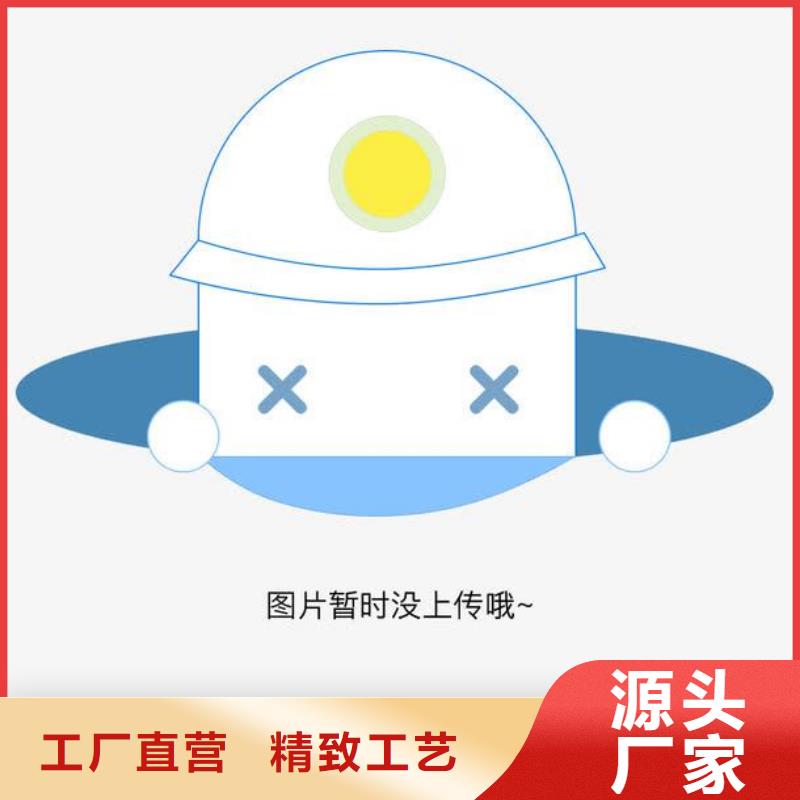 方通镀锌方管诚信经营现货现发