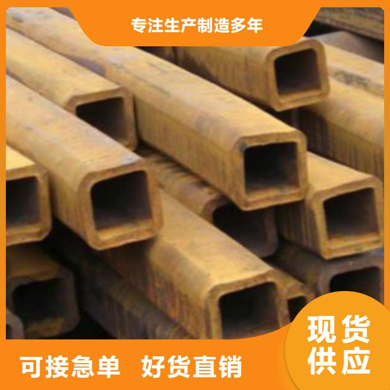 方通镀锌方管诚信经营现货现发