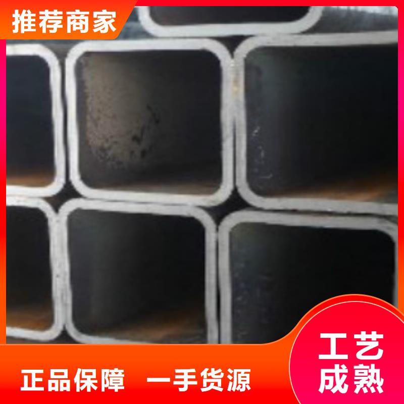 方通Q355C焊接方管資質(zhì)認證