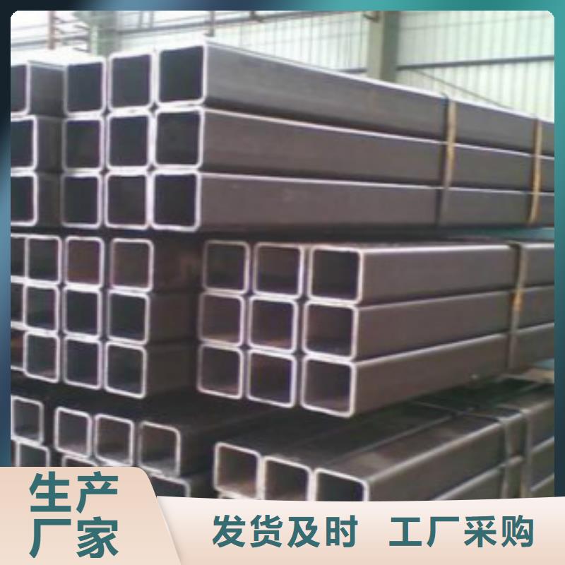 方通Q355C焊接方管資質(zhì)認(rèn)證