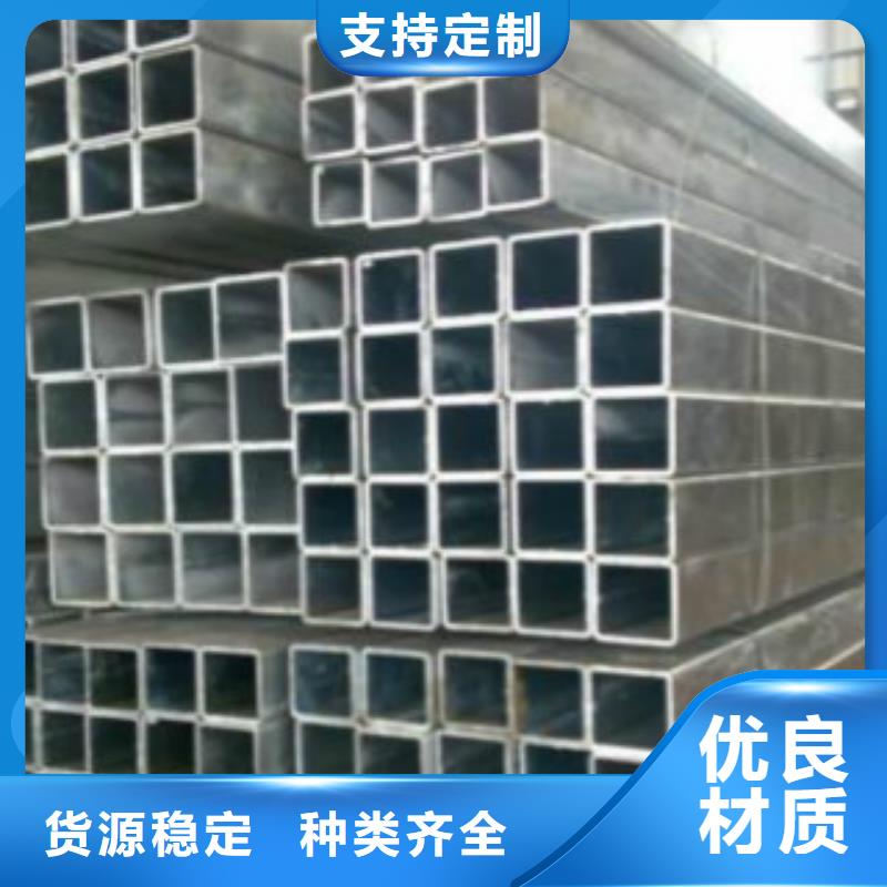 方通-Q355C焊接方管原廠制造