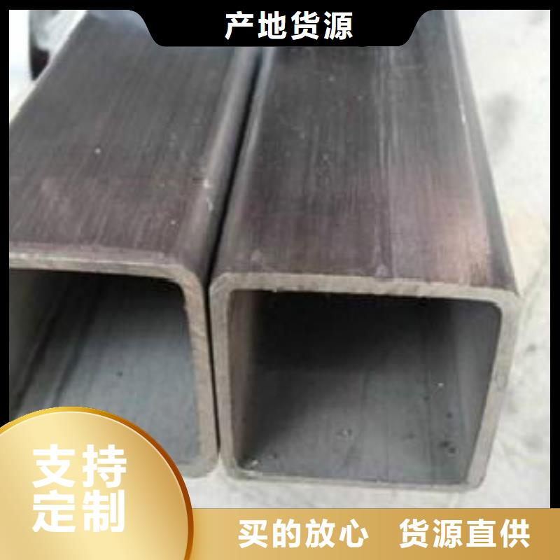 方通镀锌方管诚信经营现货现发