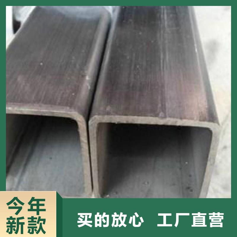 方通镀锌方管诚信经营现货现发