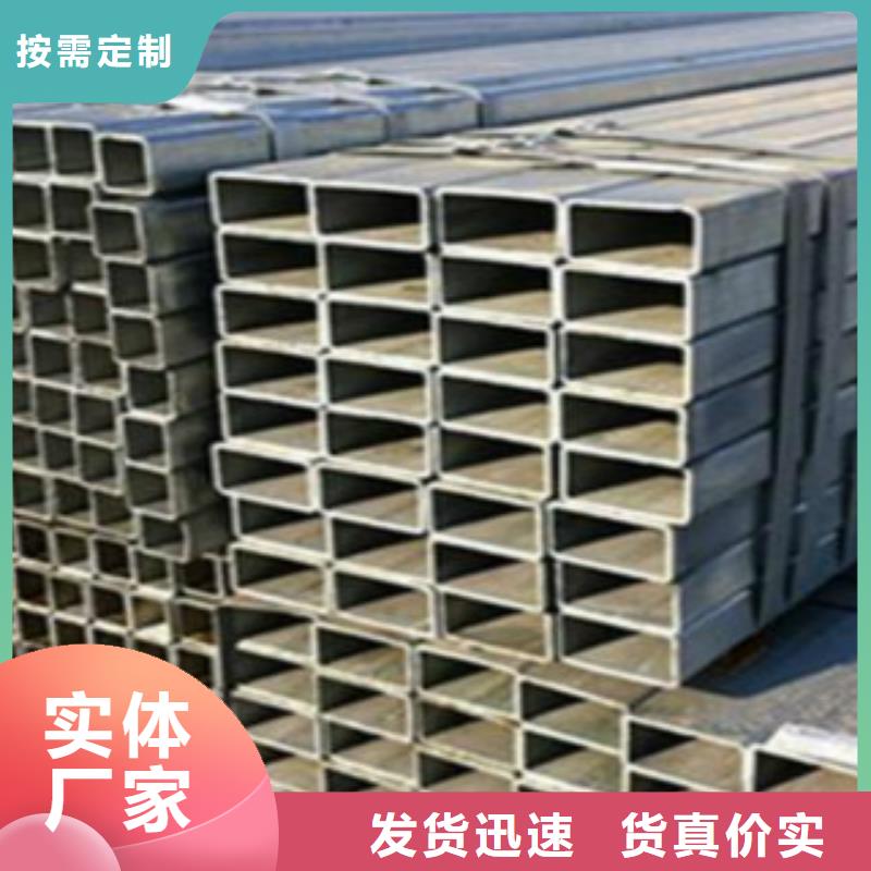 方通Q355C焊接方管資質(zhì)認(rèn)證