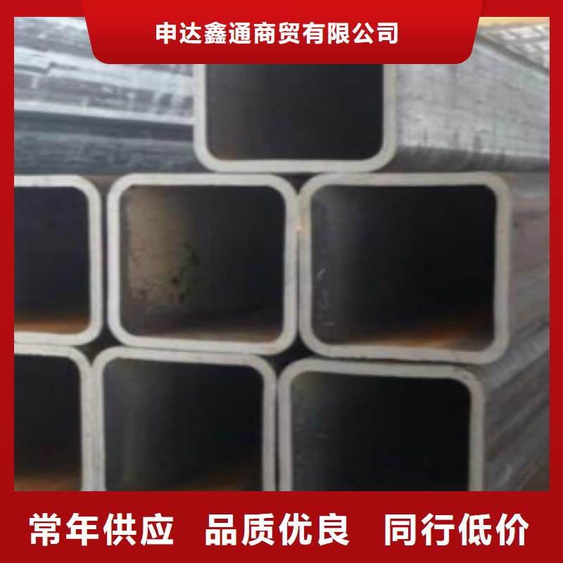 方通镀锌方管诚信经营现货现发