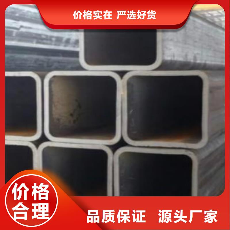 方通Q355C焊接方管資質(zhì)認(rèn)證