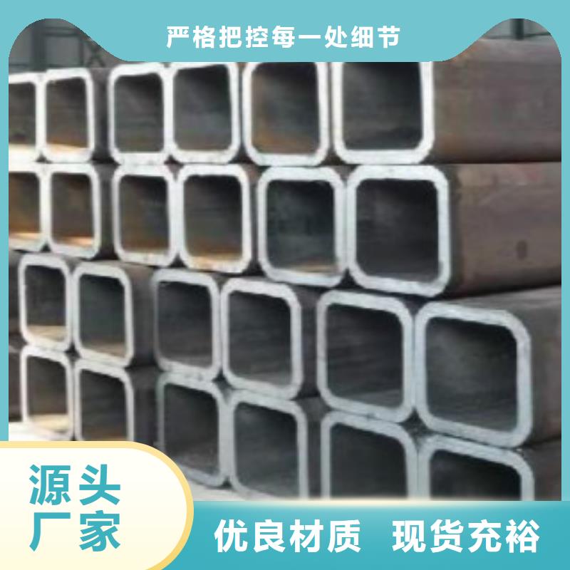 方通Q355C焊接方管資質(zhì)認(rèn)證