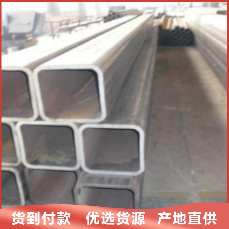 方通Q355C焊接方管資質(zhì)認(rèn)證