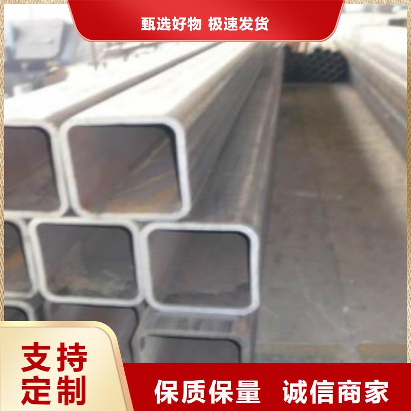 方通Q355C焊接方管資質(zhì)認(rèn)證