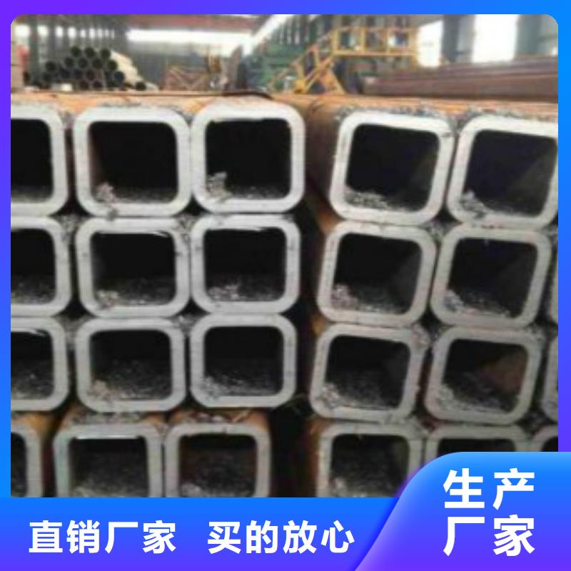 方通Q355C焊接方管資質(zhì)認(rèn)證