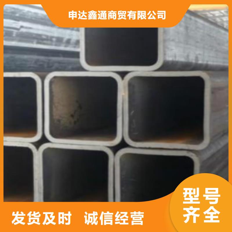 方通Q355C焊接方管資質(zhì)認(rèn)證