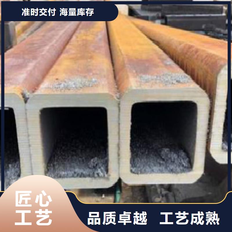 方通Q355C焊接方管資質(zhì)認(rèn)證