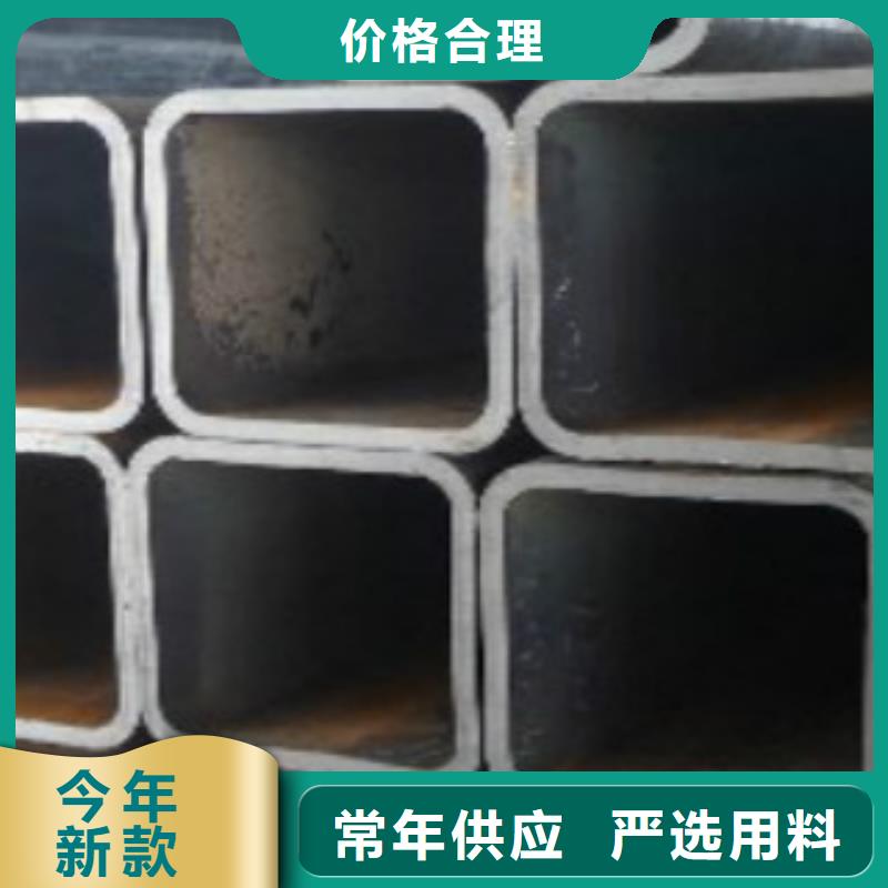 方通Q355C焊接方管資質(zhì)認(rèn)證