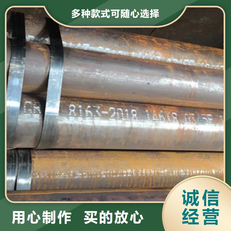钢管Q345E来图定制