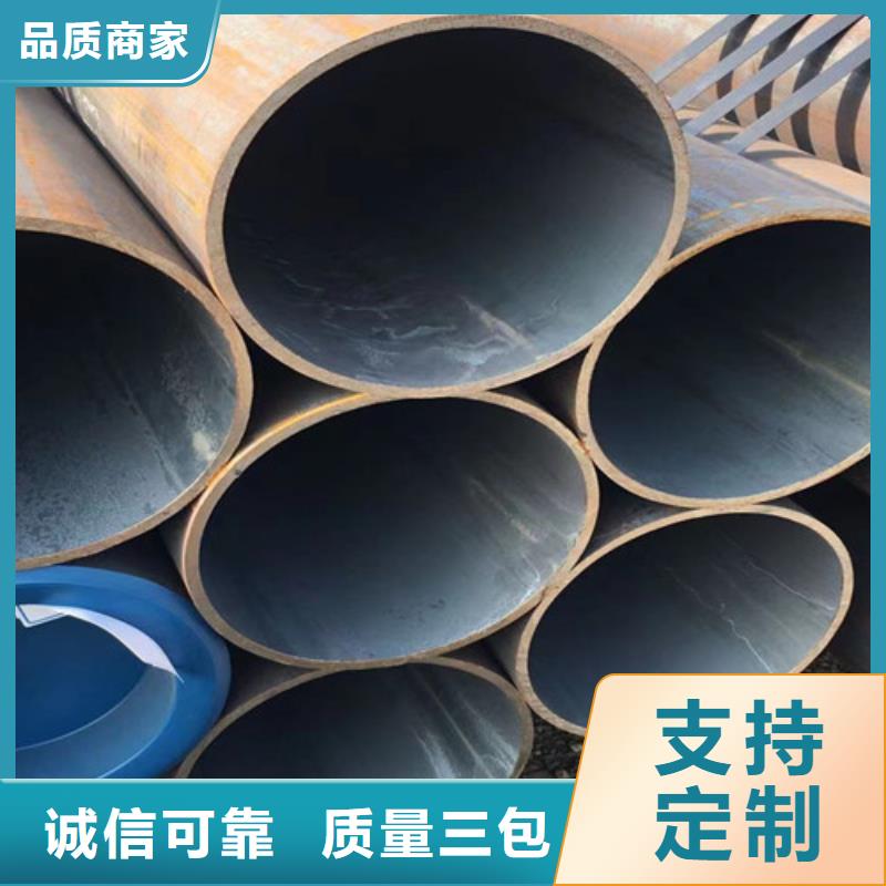 35#无缝钢管厂家-全国接单
