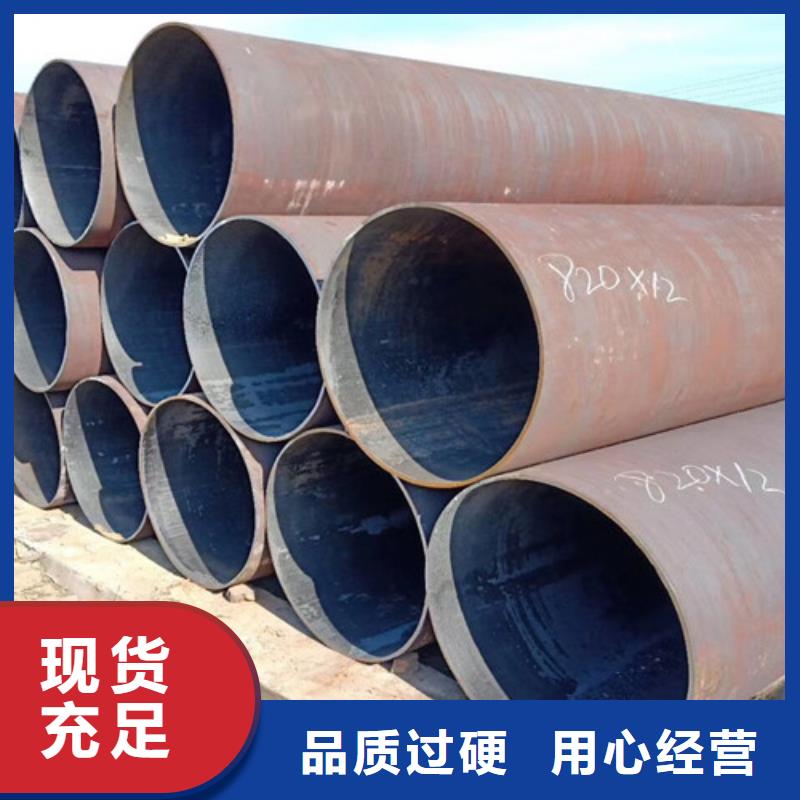 选购缩径无缝管全国统一价