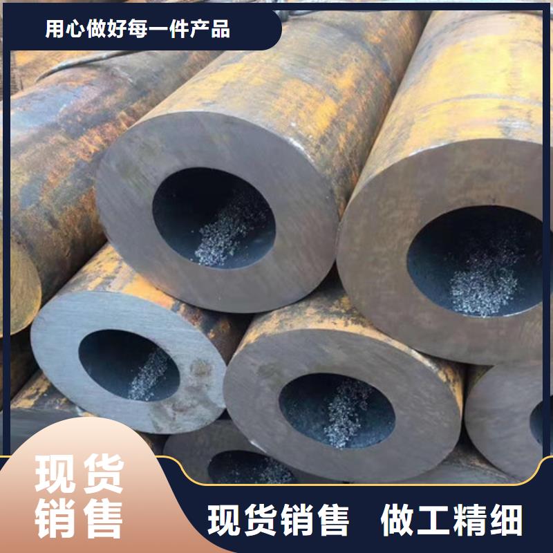 35#无缝钢管厂家-全国接单